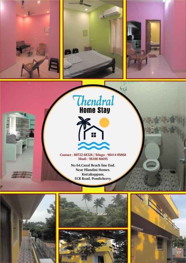 Thendral Homestay Puduččéri Exteriér fotografie